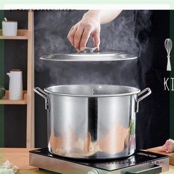 分隔湯桶不銹鋼帶蓋特厚款鴛鴦桶商用三格明電磁爐四格火鍋包郵