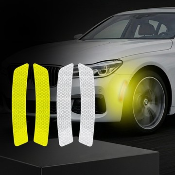 汽車輪眉反光貼 反光車貼 反光貼紙 輪眉貼 警示貼紙 警示條 反光條 反光貼 車貼 汽車貼紙【CW0354】普特汽車精品