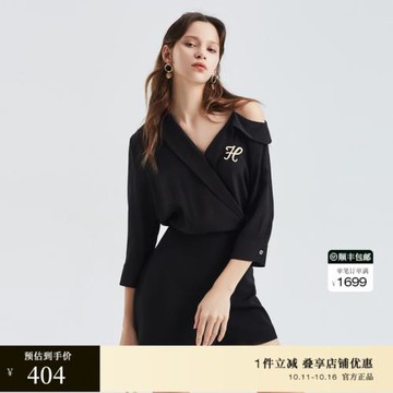 OBEG歐碧倩夏小性感露肩連體褲時尚小心機設計感短褲10402110