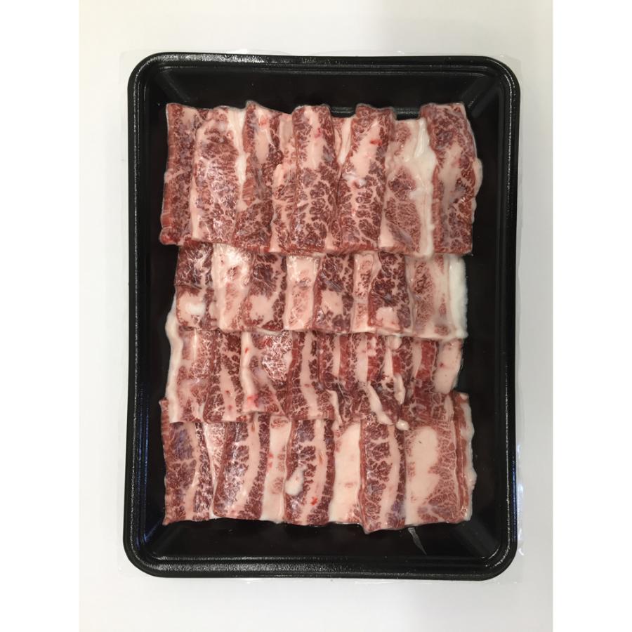 国産黒毛和牛 焼肉 バラ 650ｇ