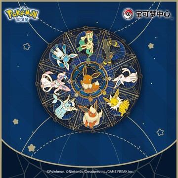 新上架👉寶可夢 伊見星空系列冰箱貼盲抽 單盒 水伊布冰伊布Pokémon交換禮物 送朋友禮物