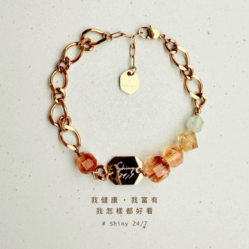 【Whisper】 鈔健康體質｜自體發光24小時手環 (生日禮物/閨蜜禮物/新年禮物)