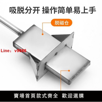 【台灣公司保固】新款拾鐵器抽拉式強磁力撿鐵吸鐵神器廠家定做鋁模專用吸銷釘片