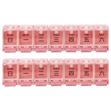 Fullicon 護立康 7日彈跳保健藥盒 MB021 標明日期提醒服藥順序 SGS材料認證 透明上蓋  2個