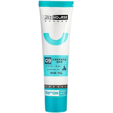 衛仕貓咪化毛膏狗狗營養膏寵物微量元素調理腸胃衛士營養品專用