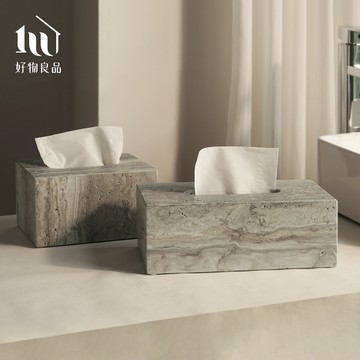 【好物良品】設計師款義大利天然洞石面紙盒-洞石系列