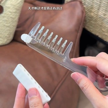 新上架👉頭皮上藥梳 彈力滾珠透明導液梳家用生育髮防脫精油護理頭皮按摩梳交換禮物 送朋友禮物