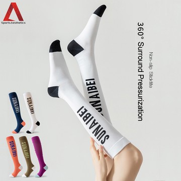 女式高筒襪運動休閒襪健身瑜伽跑步肌肉能量壓縮襪