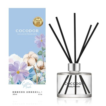COCODOR 【官方直營】經典擴香瓶200ml 多款任選 (蜜梨小蒼蘭/白麝香/純棉花香/柑橘薰衣草/玫瑰香水)