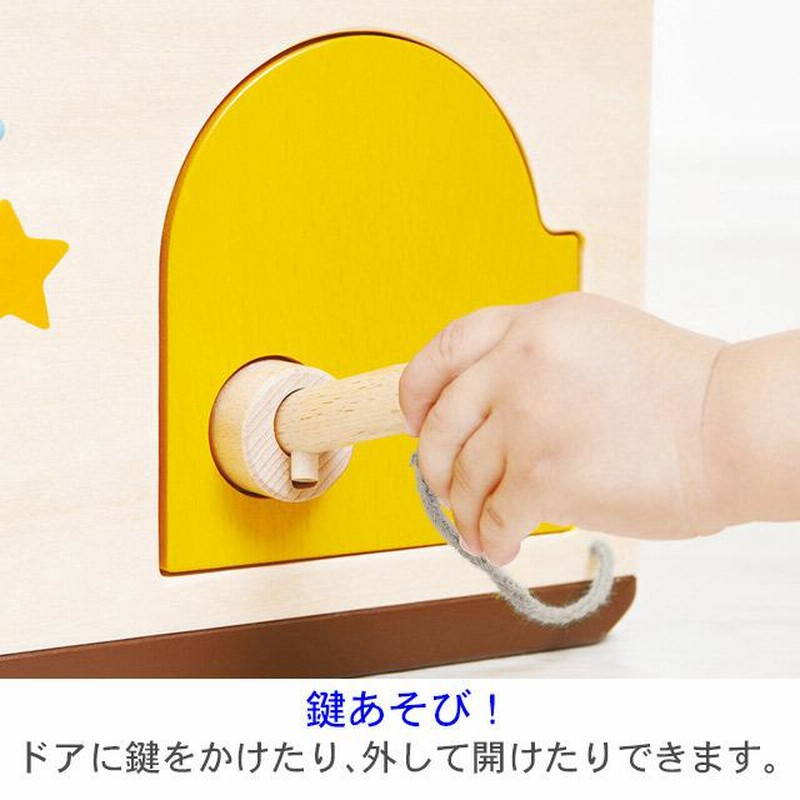 型はめパズル 知育玩具 1歳 木製 木のおもちゃ 木琴 型はめ