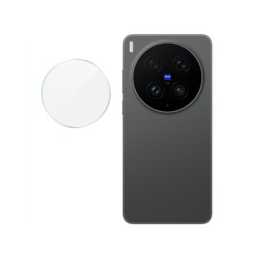 Imak vivo X300 Ultra 鏡頭玻璃貼(纖薄版)