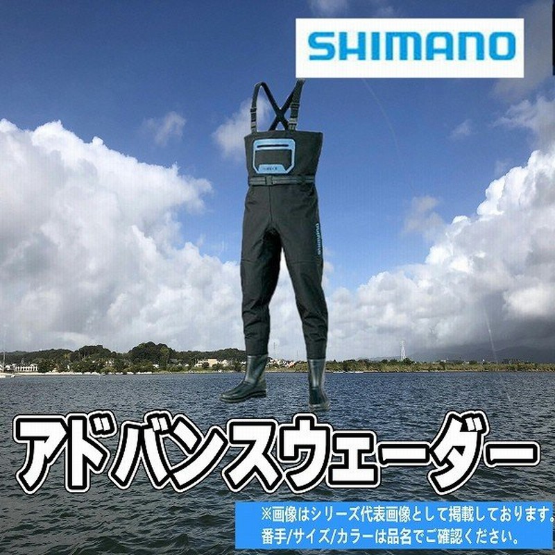 アドバンスウェーダー ラジアルソール Ff 044s シマノ Shimano 通販 Lineポイント最大0 5 Get Lineショッピング