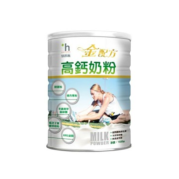 來而康 易而善 金配方高鈣奶粉 1500g/罐 高鈣 奶粉 奶素 沖泡 一般食品