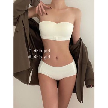 抹胸內衣防滑上托聚攏顯大白色胸罩無肩帶無痕無鋼圈前扣文胸套裝