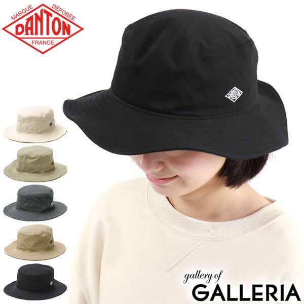 ダントン ハット DANTON COG BUCKET HAT 帽子 バケハ バケットハット コットン ロゴ フリーサイズ 無地 メンズ レディース  ユニセックス DT-H0050COG 通販 LINEポイント最大0.5%GET | LINEショッピング