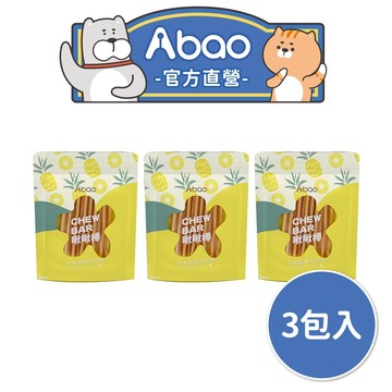 【Abao】鳳梨水果優格啾啾棒(3包入)｜口腔護理｜好腸道