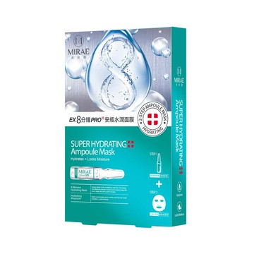 未來美8分鐘PRO安瓶面膜水潤