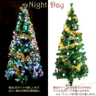 クリスマスツリー 180cm ファイバークリスマスツリー ホワイト グリーン ファイバーツリー 1.8m LED イルミネーション 送料無料 ### ファイバーツリー180### | LINEブランドカタログ