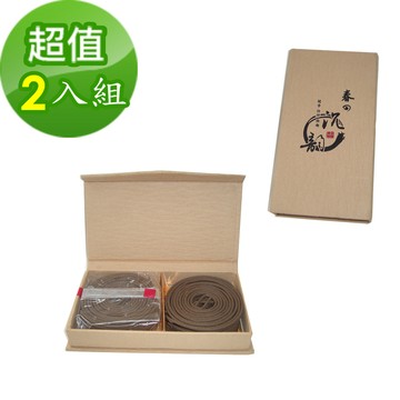 金發財金紙 頂級水沉之惠安沉盤香小盤 4H-24片(2入組-盤香系列)