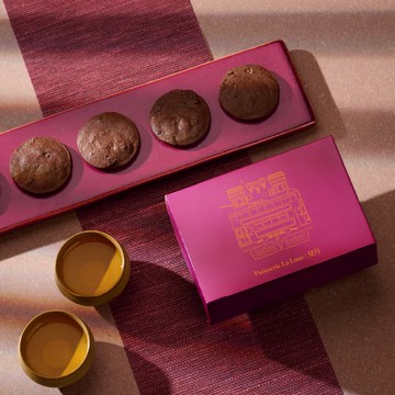 【望月】1/15起陸續出貨★朱古力曲奇 手信版輕便裝（8入）(春節禮盒 伴手禮)