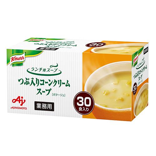 クノール つぶ入りコーンクリーム (30食)