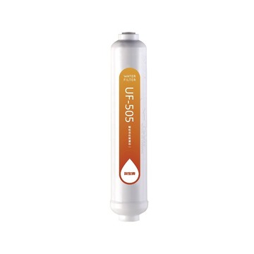 賀眾牌 UF-505 椰殼顆粒後置活性碳濾芯