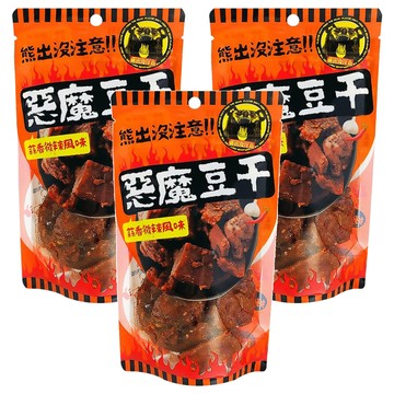 熊出沒注意 惡魔豆干 蒜香微辣風味  140g  3包