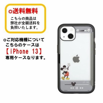 Disney - 専用出品　DVD 純正ケース13点セット　画像2枚目参照 Disney - 専用出品 ディズニー DVD 3点セット 純正ケース付き