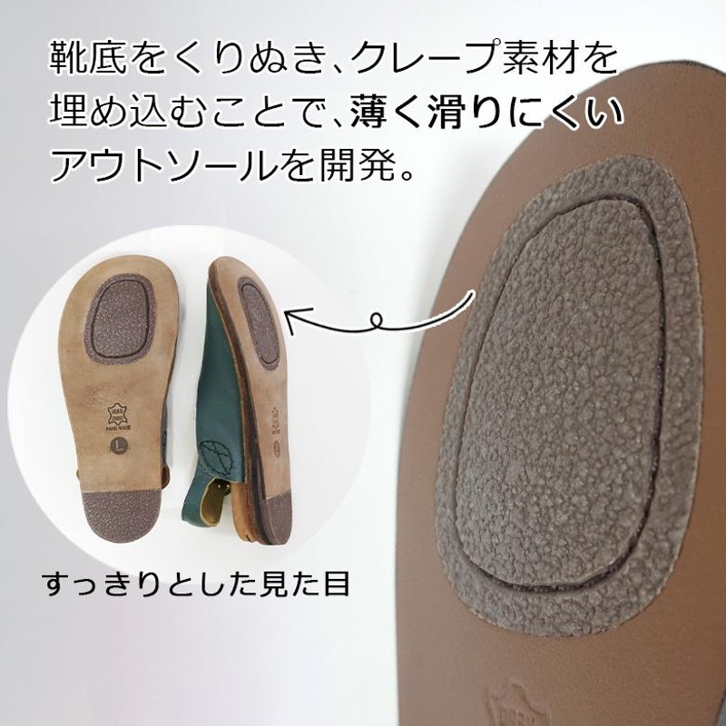 レザーサンダル サボ レディース フラットシューズ 本革 牛革 Diu