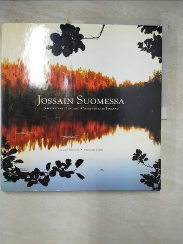 【書寶二手書T3／攝影_KPH】Jossain Suomessa_Paavo Hamunen