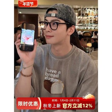 車銀優同款潮牌吐司印花短袖T恤男生2025新款帥氣少年感寬松上衣