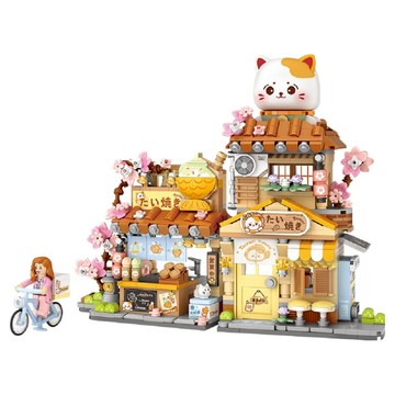 LoZ 微型積木鯛魚燒店 LOZ 4801 923片  1個  黃色