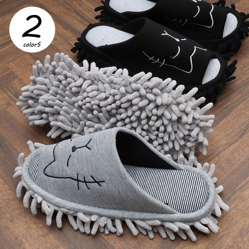 モップスリッパ 猫スリッパ お掃除スリッパ ブラック グレー アニマル 猫グッズ 洗える マイクロファイバー かわいい 25 5cmまで 通販 Lineポイント最大0 5 Get Lineショッピング