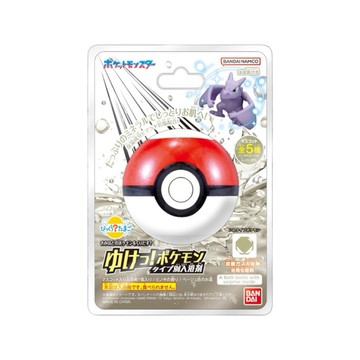 兒童用品區 寶可夢GO!沐浴球-岩石屬性 1st (JN4135)