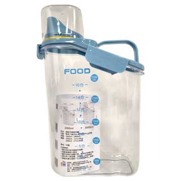 透明手提密封罐 2800mL - 天空藍  31 x 22 x 12cm  1個