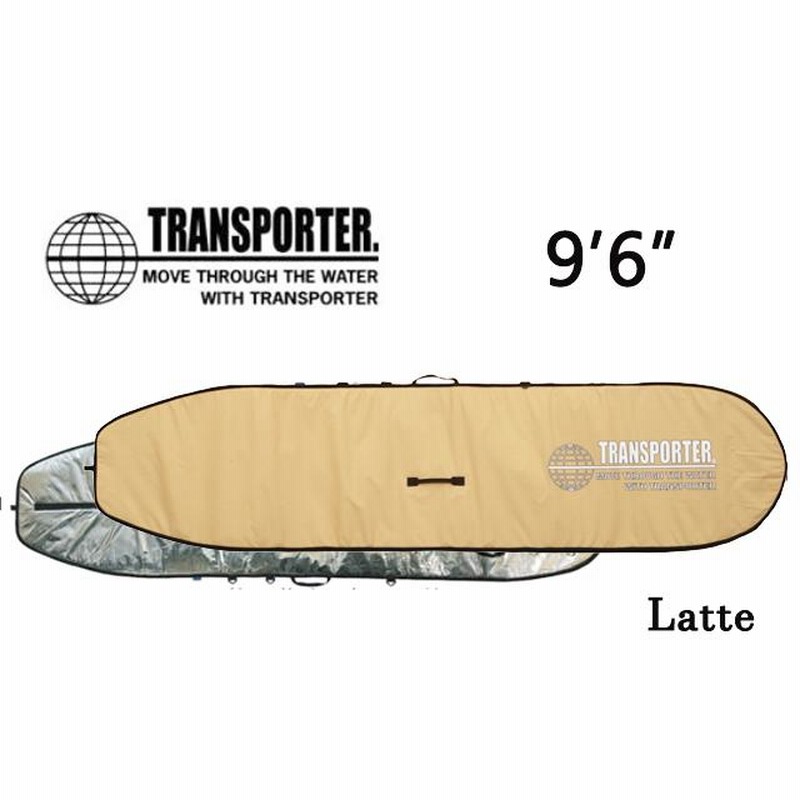 ロングボード ハードケース トランスポーター ハードケース