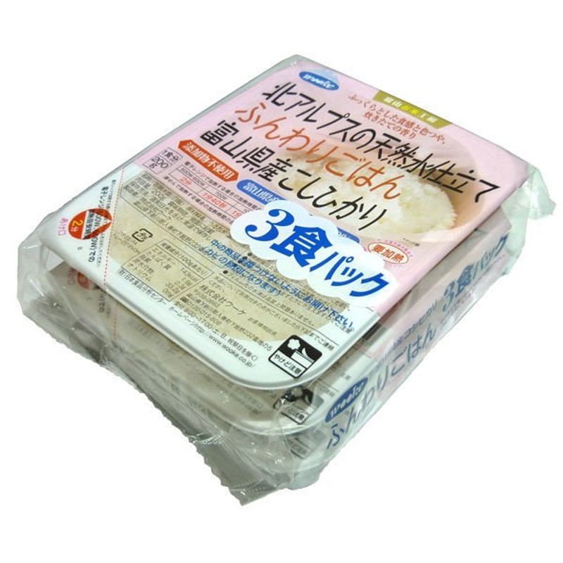 添加物不使用　パックご飯　神明【200g×3食】北アルプスの天然水仕立てふんわりごはん　LINEショッピング　富山県産こしひかり　1セット（計3食）ウーケ