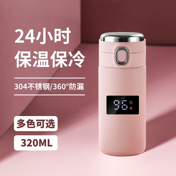 智能觸摸感溫保溫杯少女心ins學生可愛簡約原宿風便攜小巧水杯子