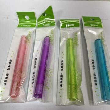 鉛筆延長筆套AS17