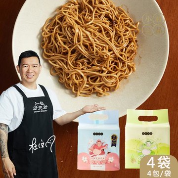 【小杜良品】花椒之味乾拌麵115g +宜蘭三星蔥油乾拌麵125g 增胖麵 任選四入組