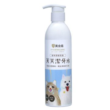 【黃金盾 Hygienecare】寵物天天潔牙水 250ml