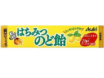 Honey throat candy ST (12 tablets)