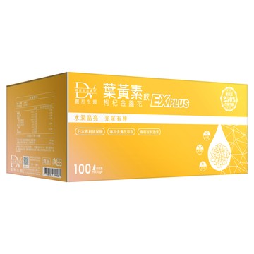 DV 麗彤生醫 枸杞金盞花葉黃素飲 100包  1箱  20ml