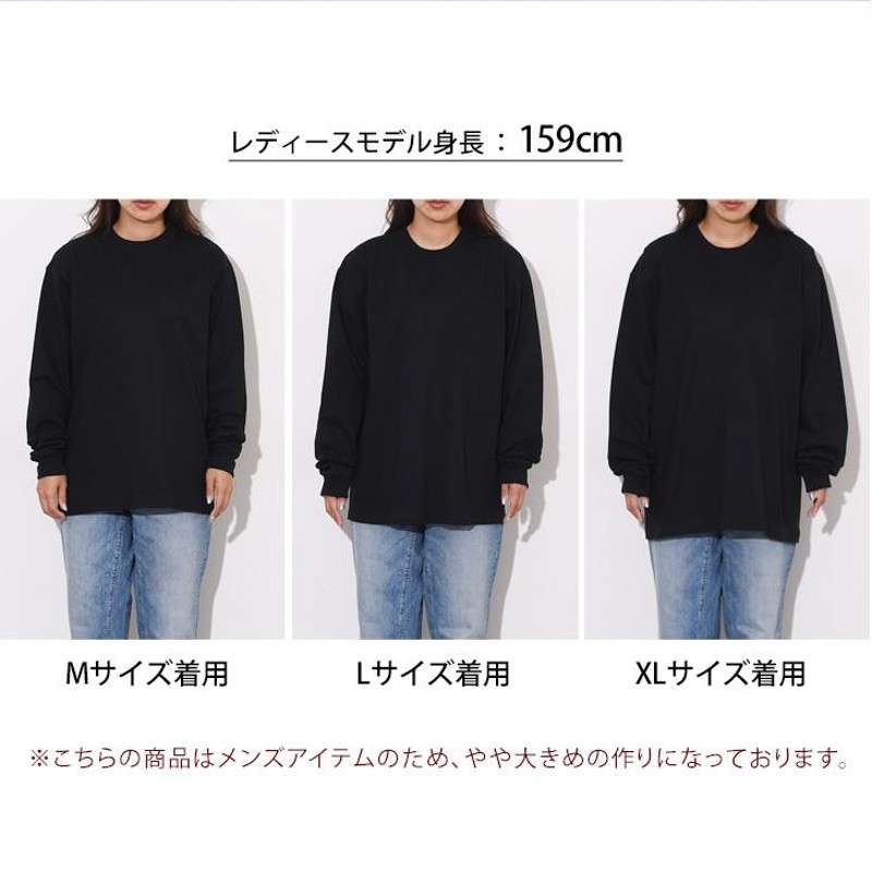 ヘインズ Hanes ビーフィー BEEFY Tシャツ メンズ レディース 長袖