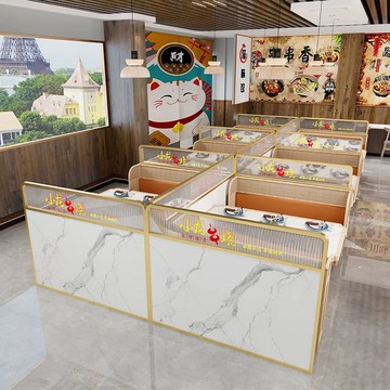 簡約現代不銹鋼餐廳隔斷半截長虹玻璃美食餐廳專屬定制 h7221