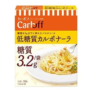 はごろも 低糖質 カルボナーラ CARBOFF 120G (2108)×5個