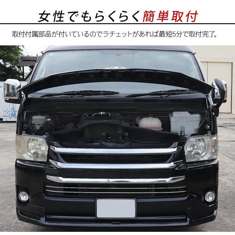 8型ハイエース　ダークプライムS 専用ショック　純正外し 8型ハイエース ダークプライムS 専用ショック 純正外し 新車外し 美品