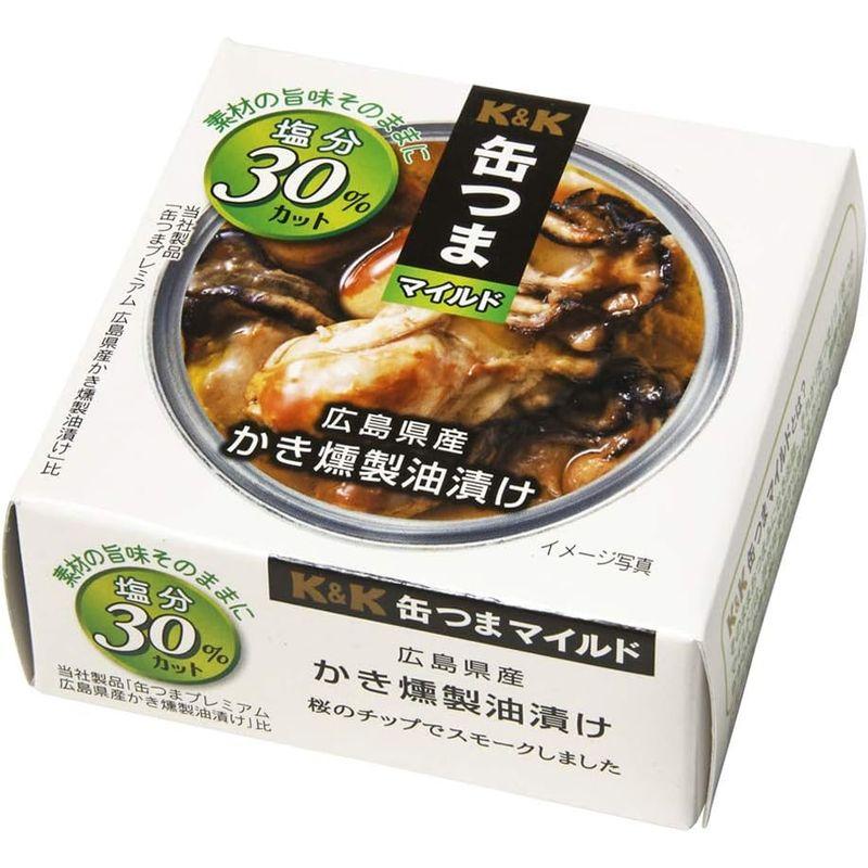 KK 缶つまマイルド 広島県産かき燻製油漬け 60g×3個