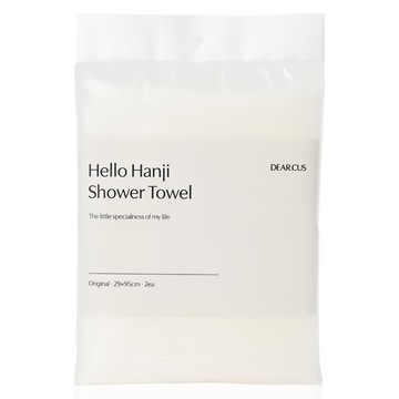 DEARCUS 你好韓紙沐浴巾  1個  2入  米白色