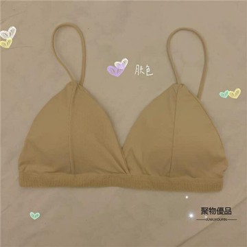 春季韓版法式帶胸墊小胸罩抹胸三角杯無鋼圈美背內衣小可愛少女文胸【聚物優品】